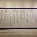 대전대학교 교육대학원 이미지