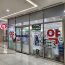 더한빛약국 이미지