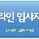 씨이오인터내셔날 이미지