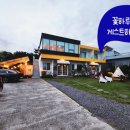 꽃하루방 이미지