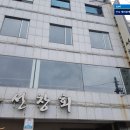 바닷가선창횟집 이미지