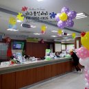 공성농협본점 이미지