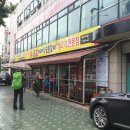 루원호반베르디움더센트럴 사거리 이미지