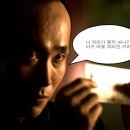 유신족발 이미지
