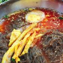 은천칡냉면 이미지