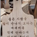 왕 바빴던 5월 일상
