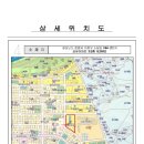 소답동210 이미지