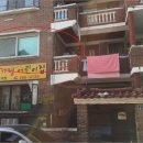 구운동 526-4 이미지