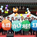 웅부약국 네이버블로그