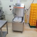 평동산단8번로 이미지