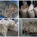 소문난공판장 이미지