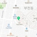 참약사 더봄약국 이미지