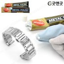 굿앤굿 이미지