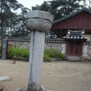 서원조명 이미지