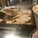 홍구삼겹 이미지