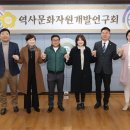 문화자원 이미지