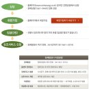 은하수에스지 이미지