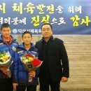 원광중학교 이미지