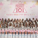 픽미.픽미.픽미업 이미지