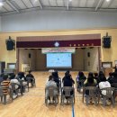 충렬초등학교 이미지