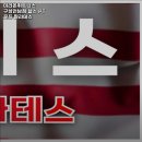 미라온휘트니스 구성언남점 이미지