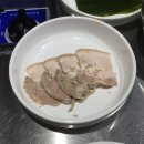 씨유 민락이편한점 | 광안리오겹살 돈나비 부산민락 동네맛집