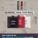 한국필립모리스 이미지