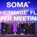 비쥬얼피부과의원 이미지