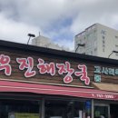카카오 이미지