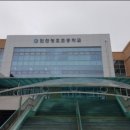 인천청호중학교 이미지
