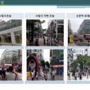 태경태권도 이미지