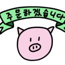 돈돈대패 이미지