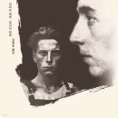 미주자동차나라 | 계급의 숨은 상처 (2025)