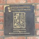 배재고등학교 이미지
