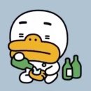 우면당 새 길을 걷다 | 길을잃었다잘~하는짓이다!!!