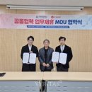 휴넷이지런 베리타스알파