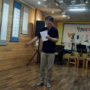 별과동 | 별.동.제 후기
