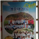 원조우정식당