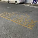 CU삼척대학로점 이미지