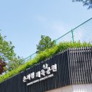 중구견인차량보관소 이미지