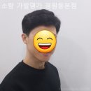 소람가발명가 이미지