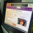 퇴계원5리 이미지