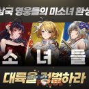 상상모바일 이미지