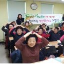 찾아가는 문해교실 운영 이미지