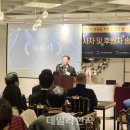 사직종합사회복지관 이미지