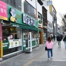 마실커피 동성로점 이미지