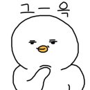 보배반점동탄 - 화성시 동탄대로21가길 4-3 | 보배반점동탄