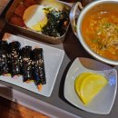삼청동멸치국수뉴코아 | [안양] 안양 엔터식스 식당가 혼밥가능 <삼청동멸치국수>내돈내산 솔직후기