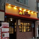 마라는사랑입니다.사상점 이미지