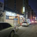 신설동역 12번출구 | 신설동역 돈까스 맛집 보문동 맛집 추천 뽕카츠(ft.짬뽕 맛집)